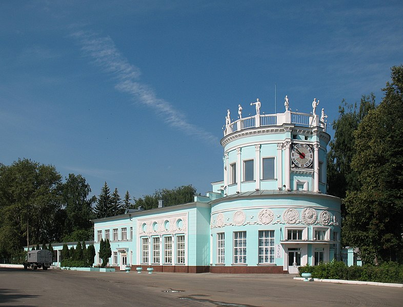 File:Gorky Child Railway terminal 2007-06.jpg