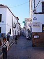 Granada - Calle Panaderos