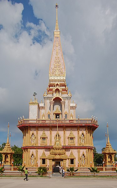 File:Grand Pagoda - Wat Chalong.jpg