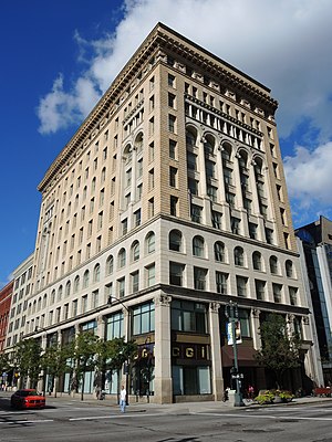 Granite Building (Rochester, New York)