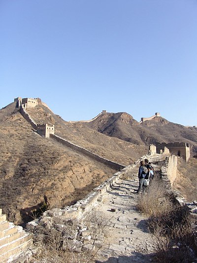 Chinese Muur (Ming-dynastie)
