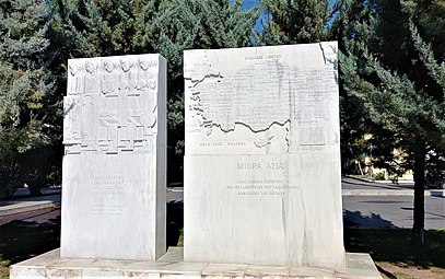 Μνημείο Μικρασιατών Καλαμάτας.