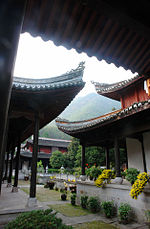 Miniatura para Templo de Guoqing