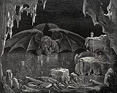 Gustave Dore Inferno34.jpg