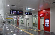 Underground bus transfer station Gwanggyo Jungang Bus Station.jpg