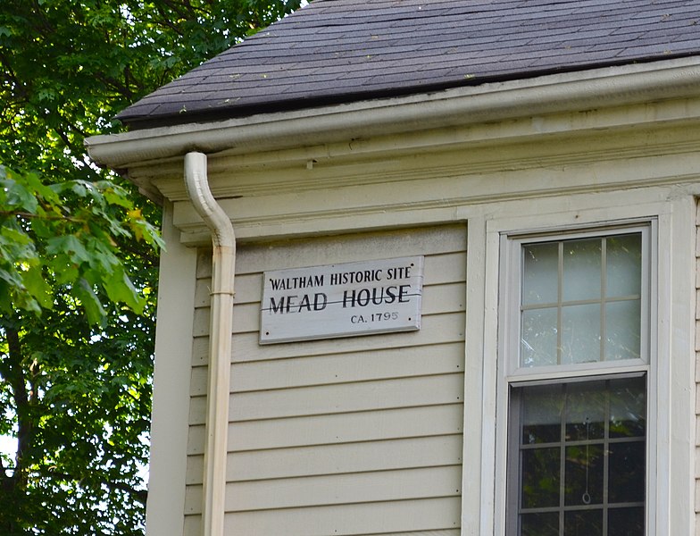 File:Hager-Mead House detail.jpg