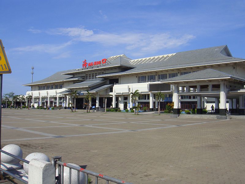 File:Haikou Train Station - 01.JPG