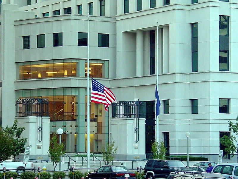 File:Half Mast at Courthouse.jpg