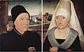 Vana abielupaari portreed, u 1470–1475