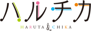 Haruchika logo.png