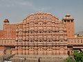 Hawa Mahal - Jaipur - India.jpg