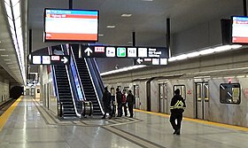 Illustrasjonsbilde av seksjonen Highway 407 (Toronto subway)