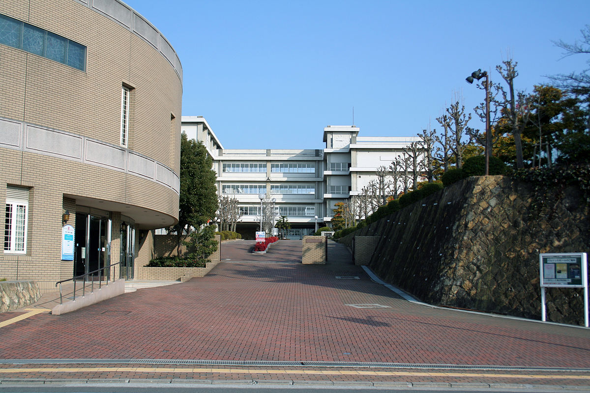 姫路市立姫路高等学校 - Wikipedia