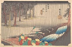 Hiroshige-53-Stations-Hoeido-50-Tsuchiyama-Met-New-York-01.jpg