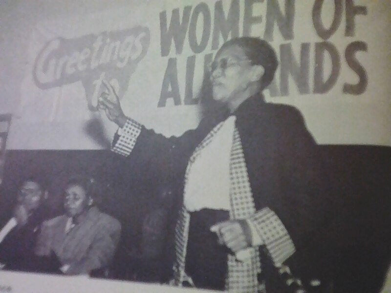 File:Ida Mntwana addresses delegates at the Congress.jpg