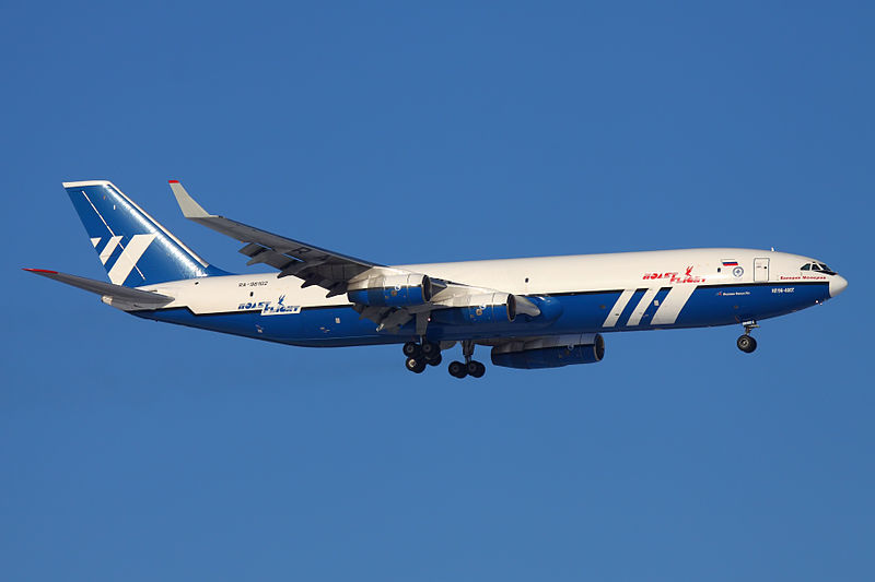 File:Il-96-400T Polet RA-96102 Kustov 9-Feb-2012.jpg