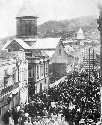 Prince Chavchavadze's funeral in Tbilisi
