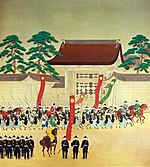 İmparatorluk Ordusu, Takatori Wakanari tarafından Kyoto'dan ayrılıyor (Meiji Anıt Resim Galerisi) .jpg