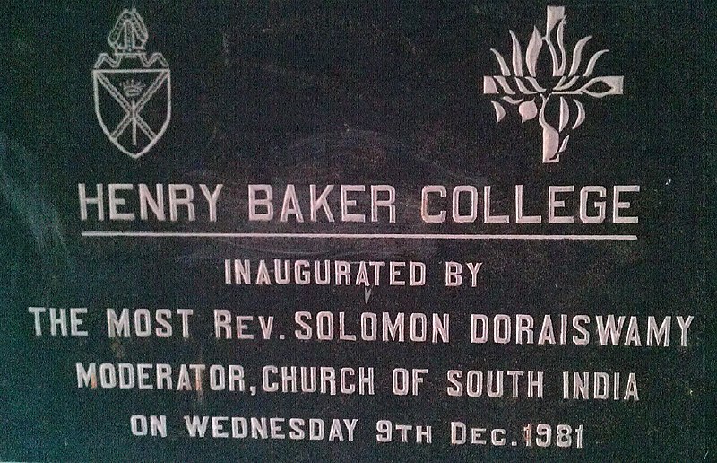 File:Inaguration Stone of Henry Baker College.jpg