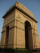 India Gate side view