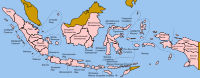 Indonesia provinces russian.png