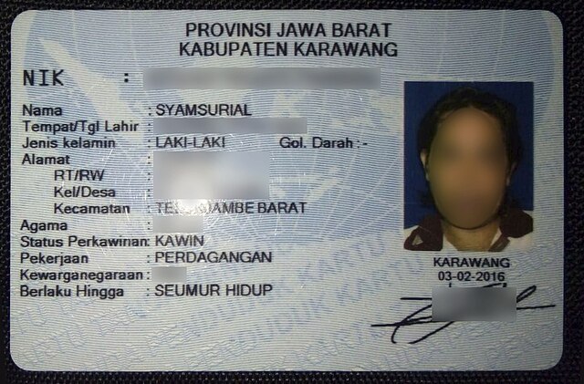 Indonesian national identity card