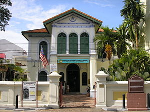 Armenian Street, George Town