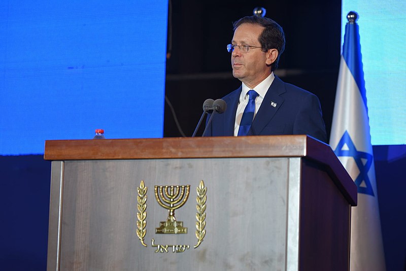 File:Israeli College for National Security Graduation Ceremony, July 2021 III.jpeg