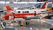 浜松基地広報館にて展示される航空自衛隊のB-65（モデルA65）