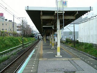 Tsuga Station railway station in Chiba, Chiba prefecture, Japan