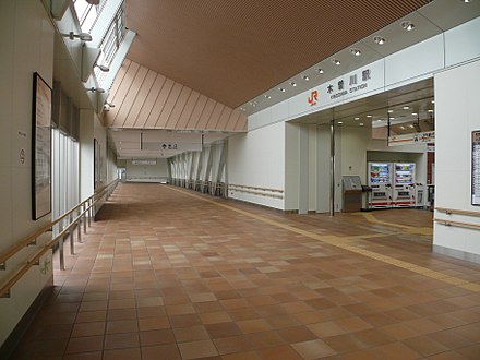 木曽川駅 Wikiwand