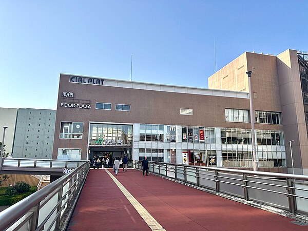 The east side of Higashi-Kanagawa Station in March 2023