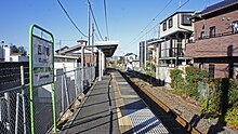 File:JR_Kawagoe-Line_Nishi-Kawagoe_Station_Platform.jpg