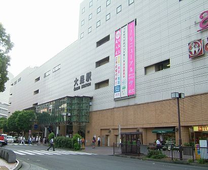 JR omori station east entrance.JPG