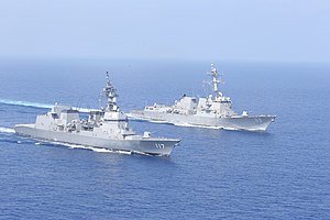 すずつき 護衛艦 Wikipedia