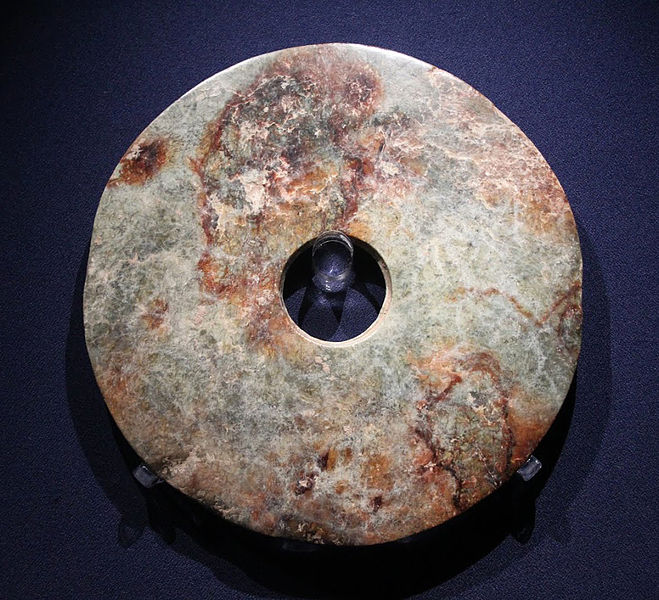 File:Jade bi disc, Liangzhu Culture1.jpg