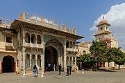 Jaipur 03-2016 23 City Palace complex.jpg