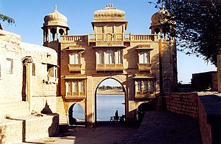 <span class="mw-page-title-main">History of Jaisalmer</span> Aspect of history