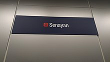 The station sign Jakarta MRT Senayan MRT Station signage.jpg