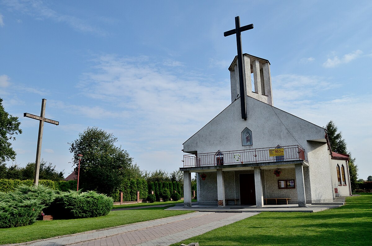 Католический храм Люблин