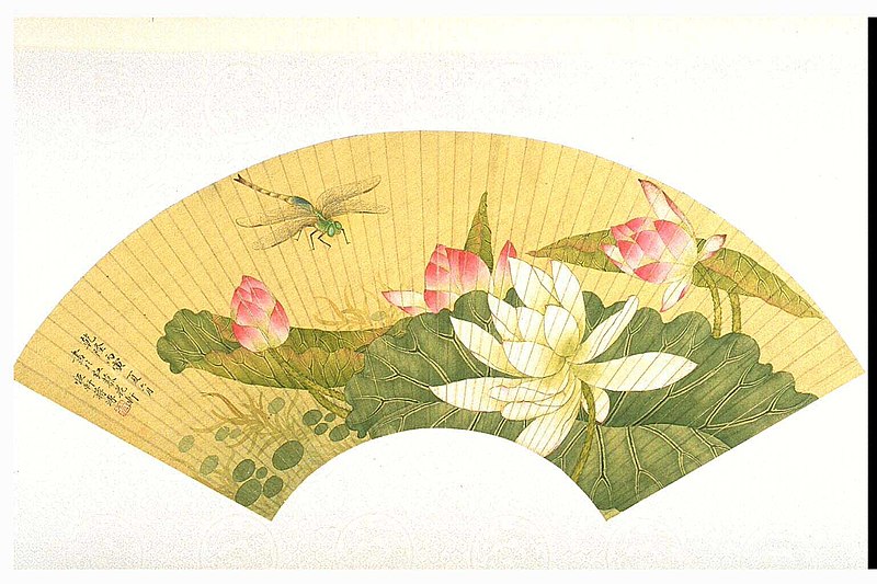 File:Jiang Pu - dragonfly and lotus - 1983.86 - Indianapolis Museum of Art.jpg