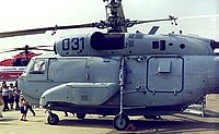 Ka-31-port.jpg