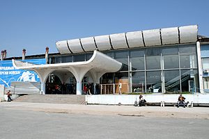 Khrabrovo Airport