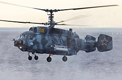 Kamov Ka-29 in fight.jpg
