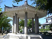 Kana Kagiya Monument2 (Matsuyama City).JPG