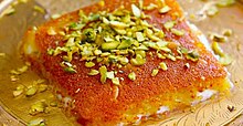 Kanafeh Nabulsieh from Nablus Kanafeh Nabulsieh.jpg