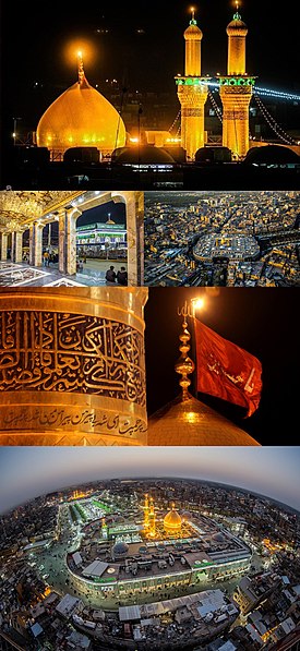 Karbala collage2.jpg