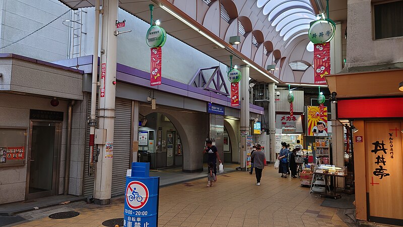 File:Keihan Senbayashi station 2 20221002.jpg