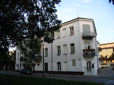 Building of the Kielce Jewish Committee and refugee centre on Planty Street Kielce planty 7.jpg