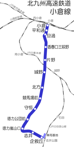 Kitakyushu monorail map.png